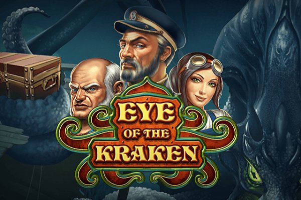 Kraken darknet ссылка тор