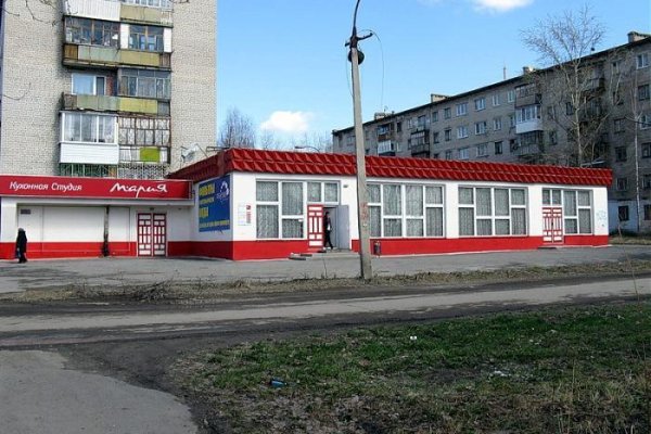 Кракен продажа