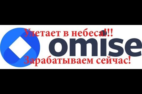 Как найти сайт кракен