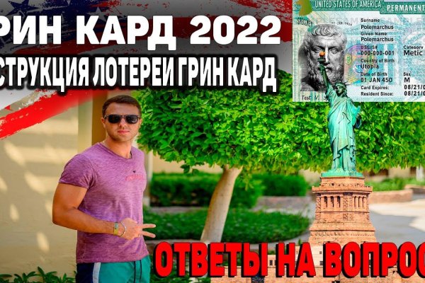 Сайт кракен что это такое