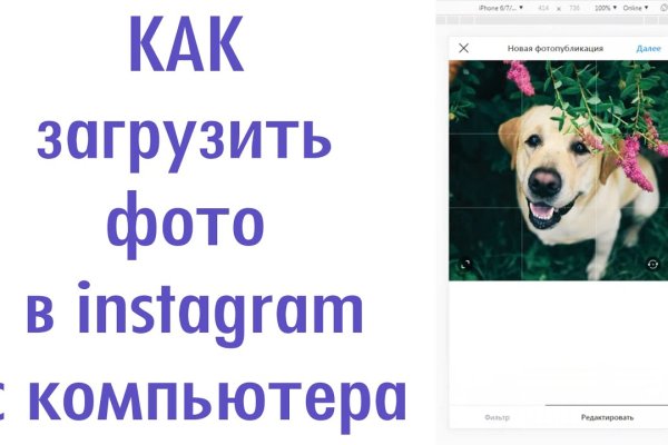 Впн для кракена