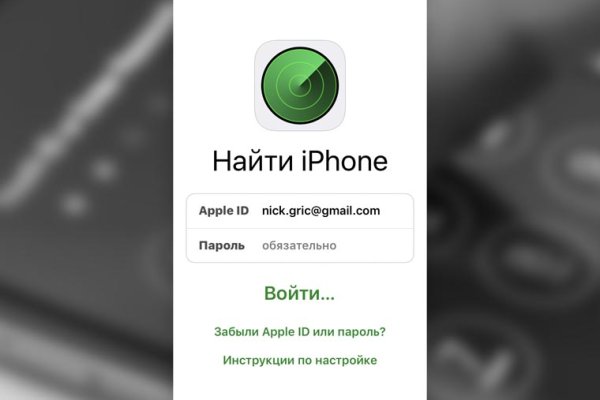 Кракен сайт юнион