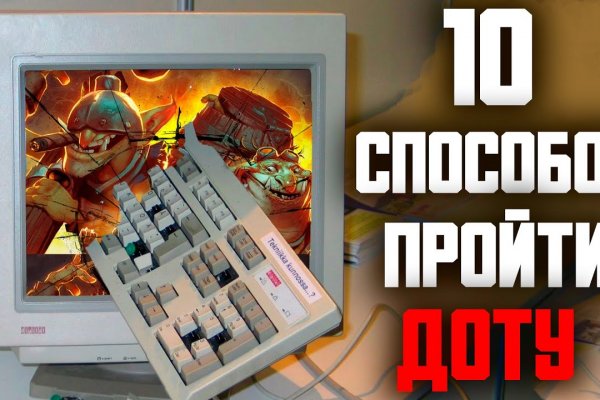 Адрес кракен в тор