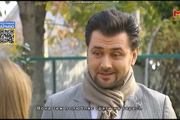 Кракен как зайти