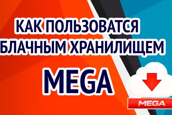 Кракен магазин kraken clear com