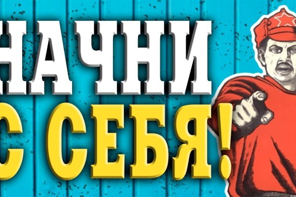 Сайт кракена в торе