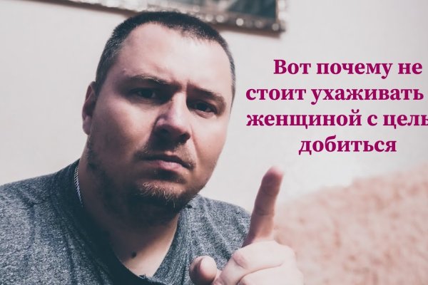 Кракен оригинальные ссылка в тор