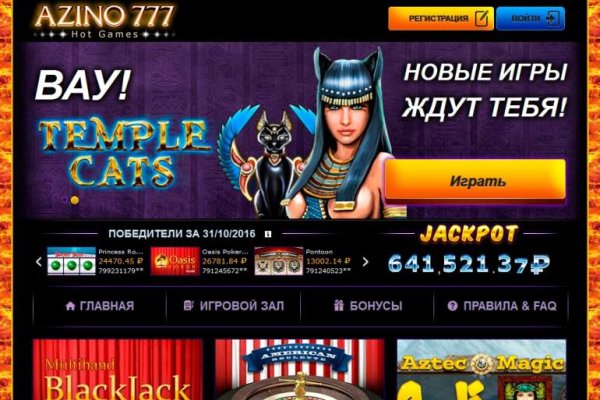 Кракен сайт зеркало рабочее
