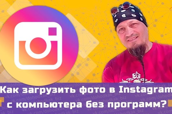 Кракен маркет тор