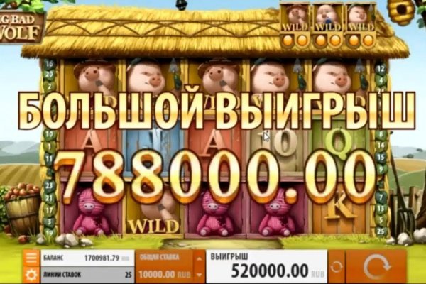 Кракен ссылка 2web