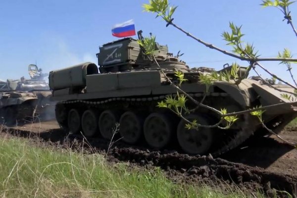Что такое кракен площадка