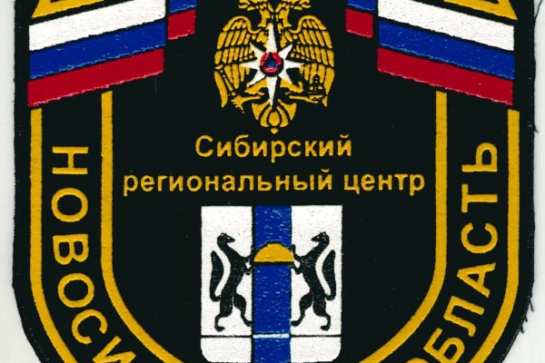 Вход в кракен даркнет