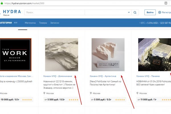 Кракен маркет kr2web in