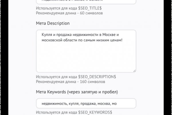 Кракен ссылка зайти