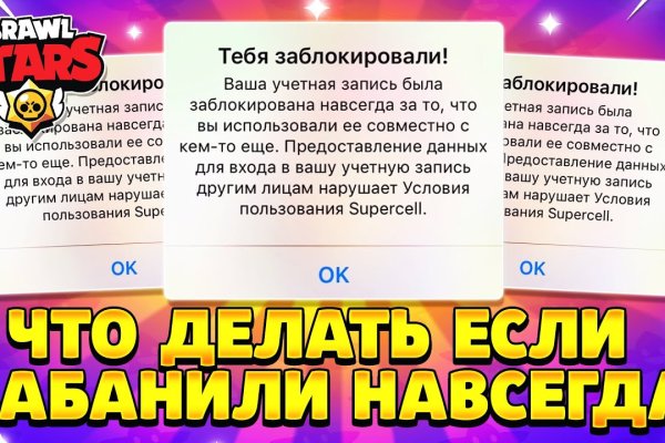 Кракен аватарка маркетплейс
