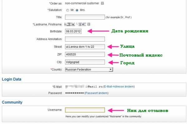 Кракен ссылка 2 веб