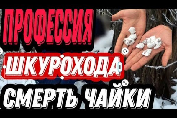 Ссылка на kraken at