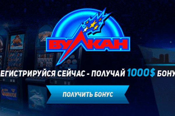 Сайт кракена в торе