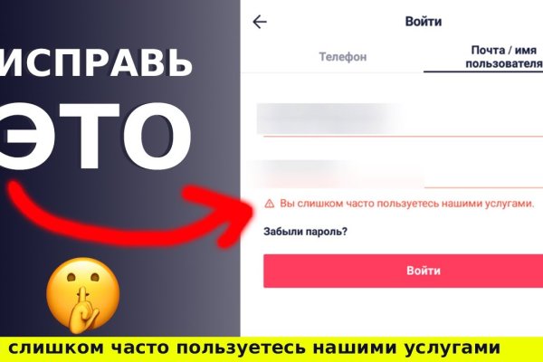 Кракен нарко