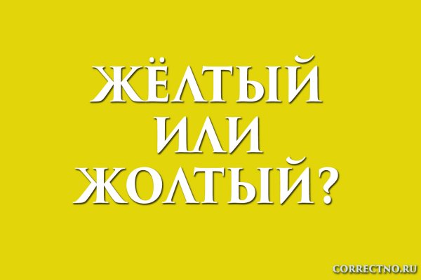 Kraken сайт kraken clear com