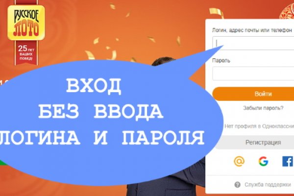 Кракен тор kr2web in