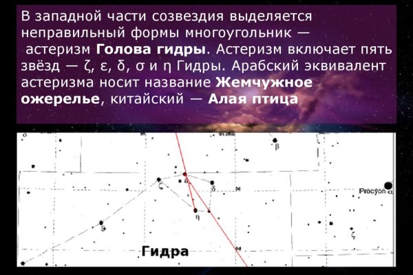 Кракен зарегистрироваться