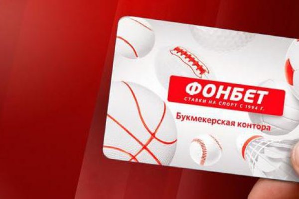 Кракен сайт 18