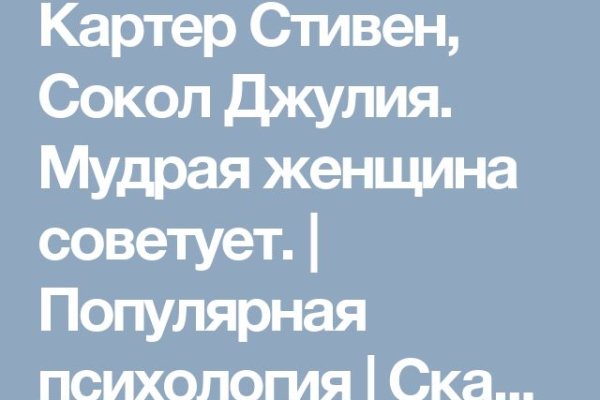 Кракен сайт krk store com