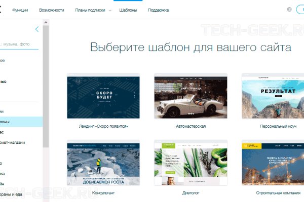 Почему не работает кракен сегодня