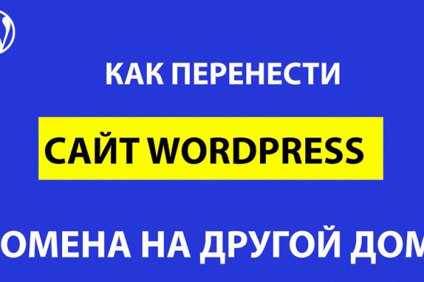 Аналог hydra