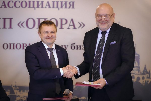 Кракен зеркало рабочее на сегодня krakenat2krnkrnk com