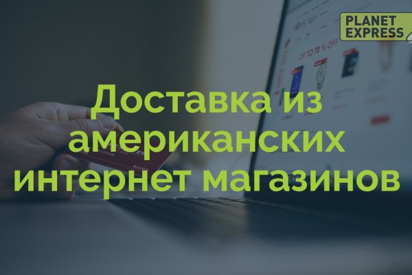 Кракен маркетплейс зеркало