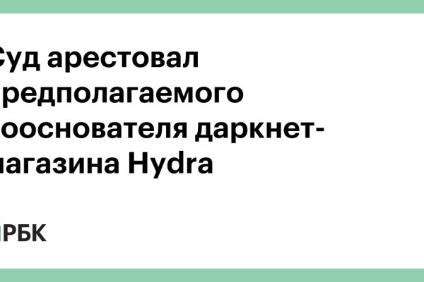Kraken market зеркала