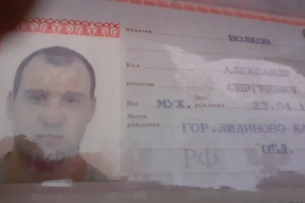 Кракен маркетплейс зеркало