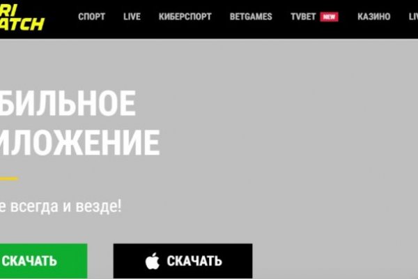 Kra38at