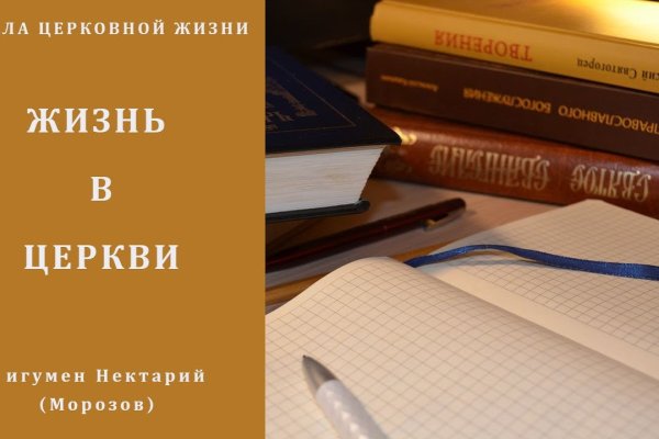 Маркет кракен маркетплейс
