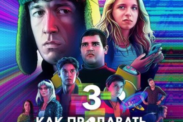 Kraken13at