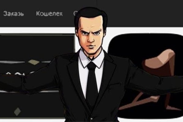 Кракен маркетплейс телеграм
