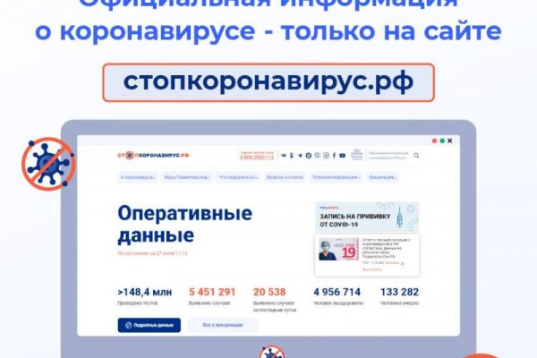 Кракен нарка шоп
