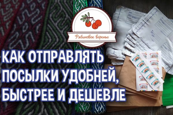 Кракен сайт 1kraken me вход