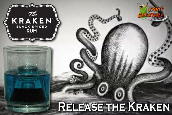 Kraken зеркала маркетплейс