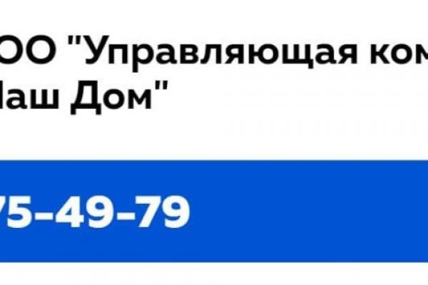 Кракен сайт что будет если зайти