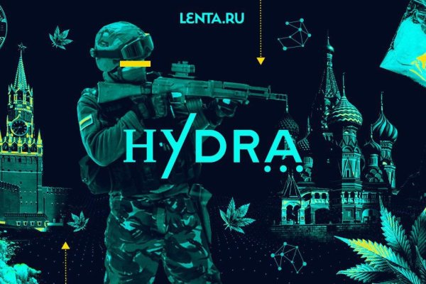 Dark net официальный сайт