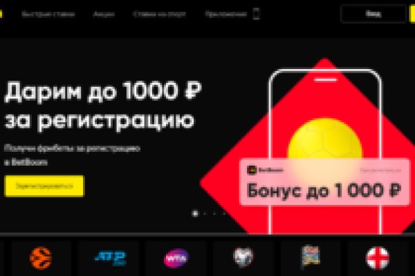 2krn cc кракен
