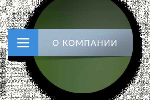 Кракен маркет даркнет тор
