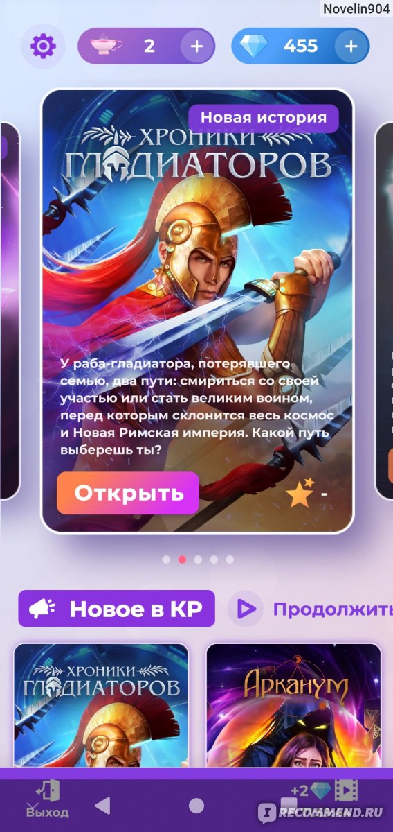 Кракен маркет даркнет только через тор скачать