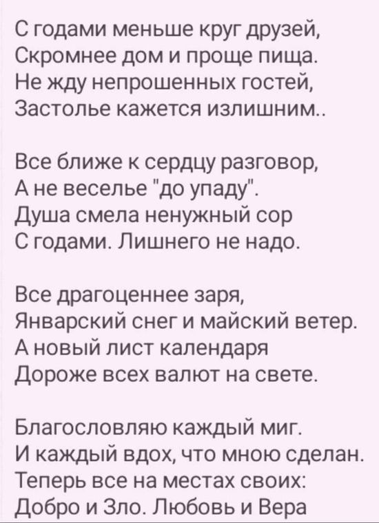 Кракен дарк сайт