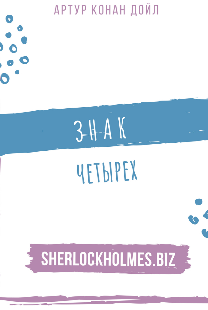 Kraken рабочий